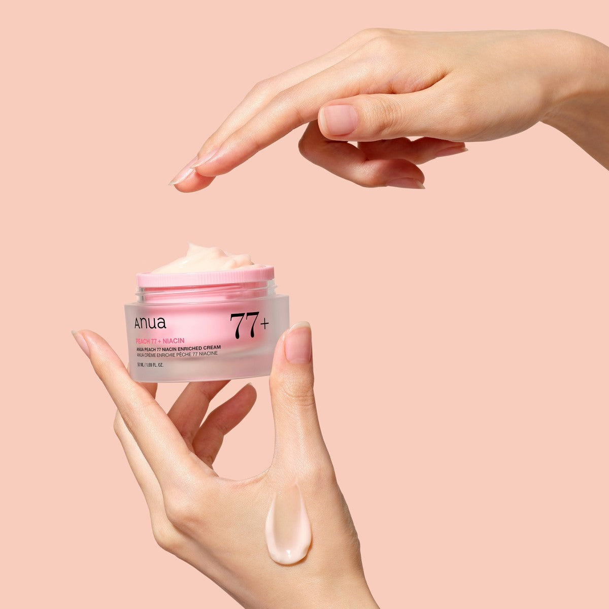 كريمة بيتش 77 الغنية بالنياسين