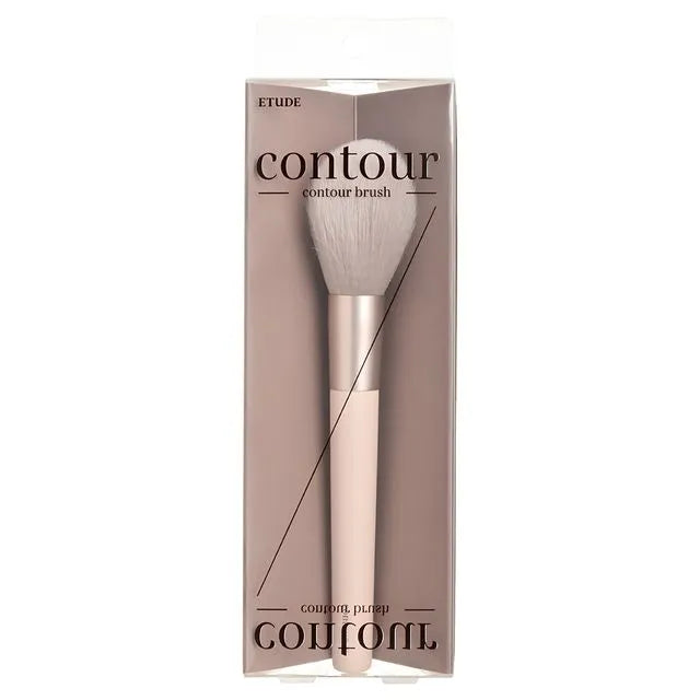 Etude face brush in packaging product display
