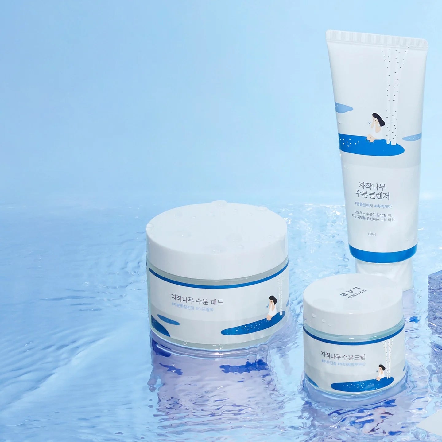 Birch Juice Moisturizing Cream