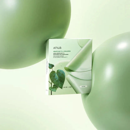 قناع الكولاجين المهدئ من هارتليف 70