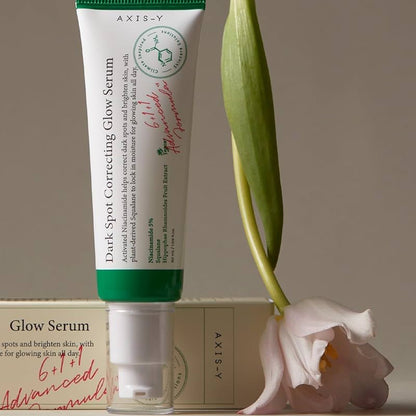 سيروم تصحيح البقع الداكنة