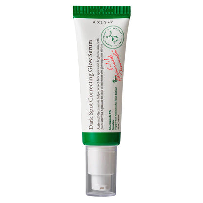 سيروم تصحيح البقع الداكنة