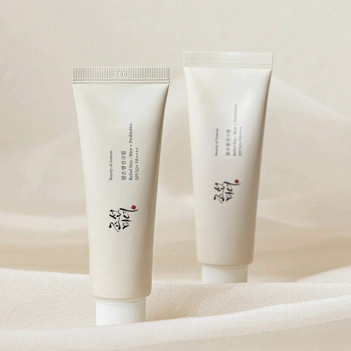Beauty of Joseon Relief Sun sunscreen duo packaging display