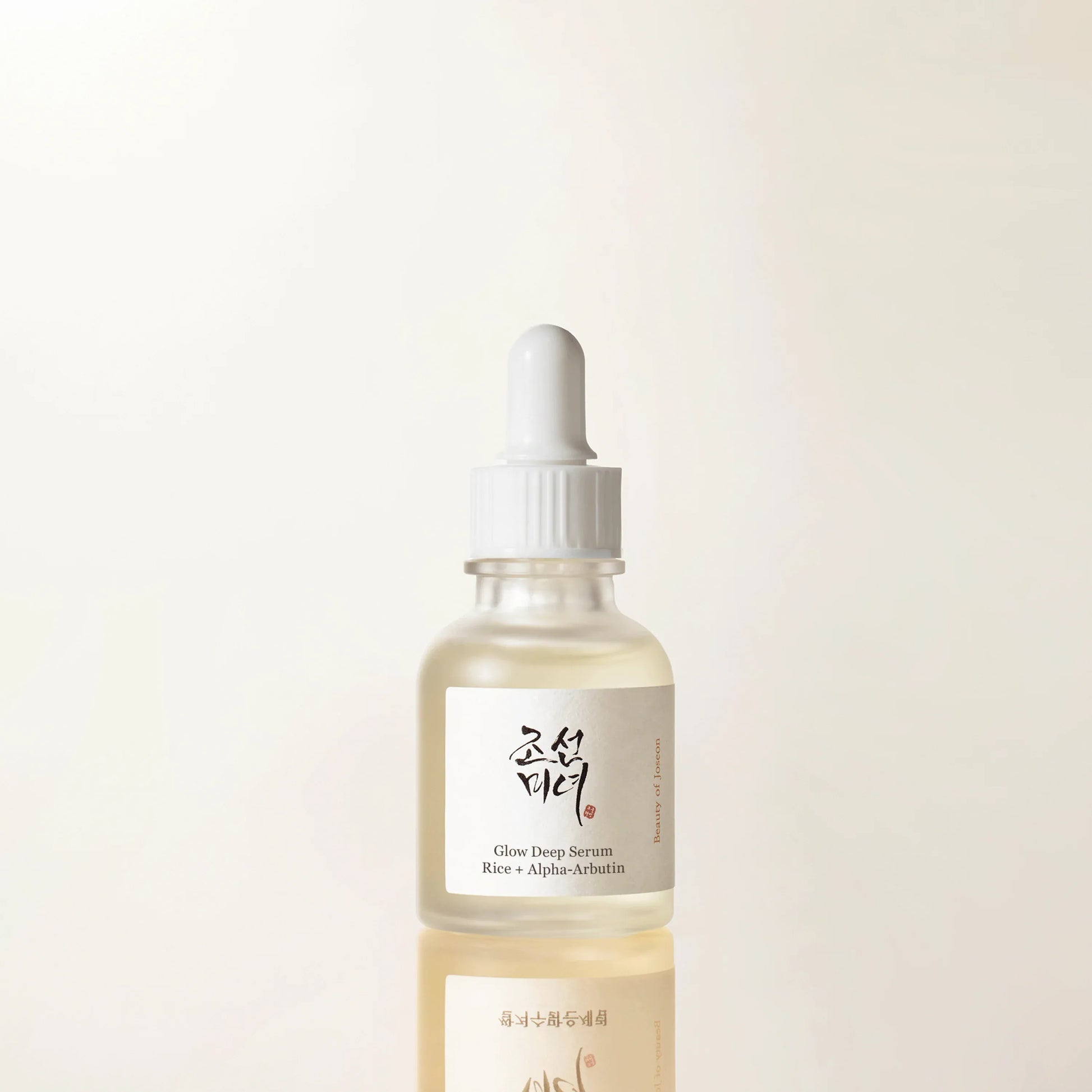 Glow Deep Serum bottle for dark spot and glow care