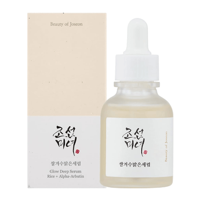 Glow Deep Serum: Rice + Alpha-Arbutin
