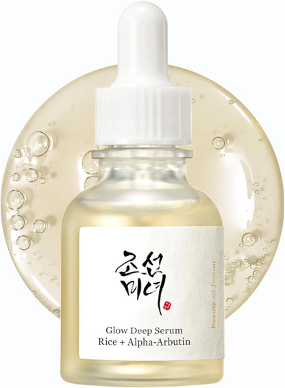 Glow Deep Serum: Rice + Alpha-Arbutin