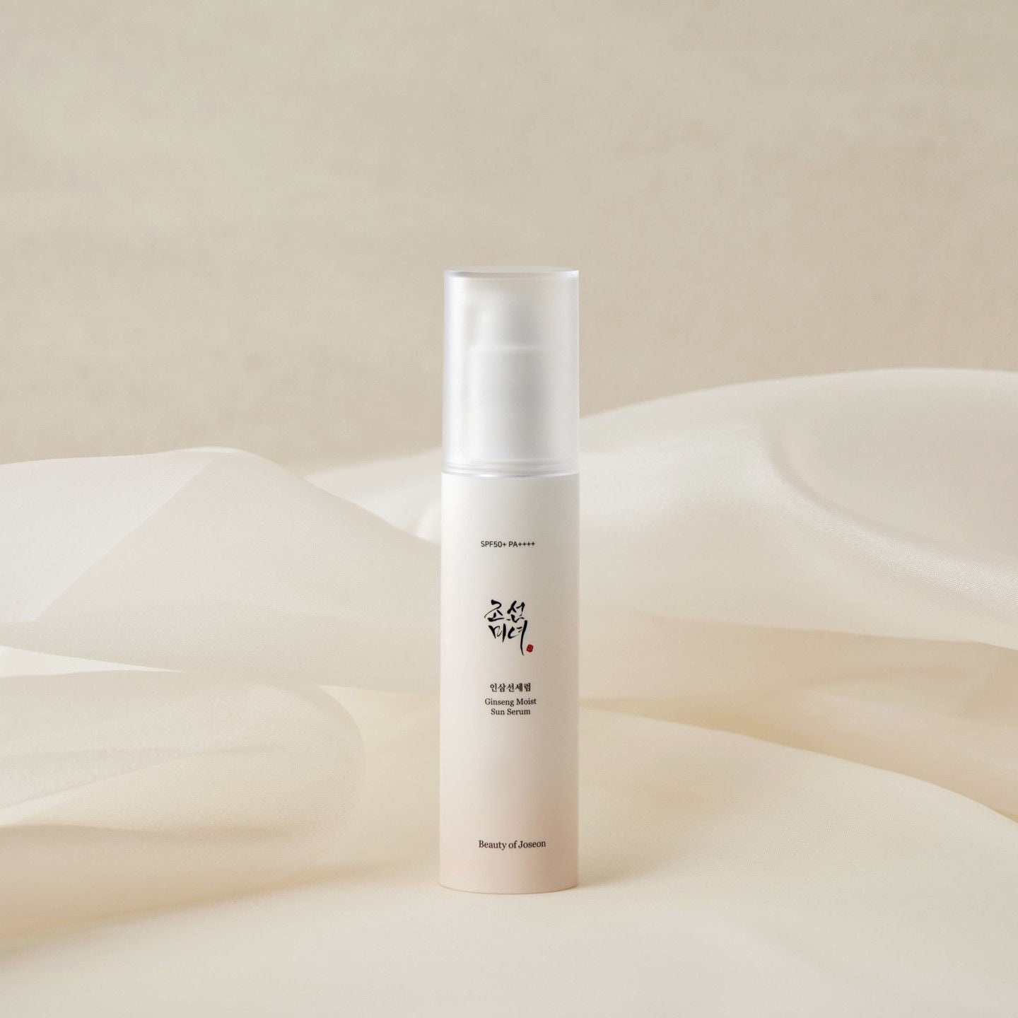 Beauty of Joseon Ginseng Sun Serum with lightweight hydrating sunscreen texture