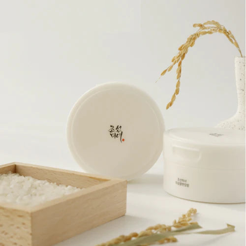 بلسم التنظيف راديانس