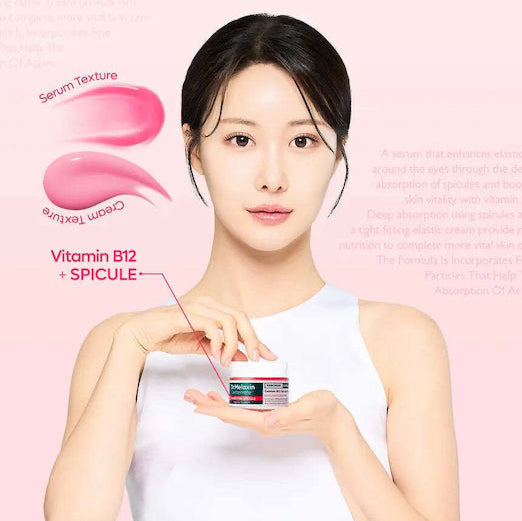 Cemenrete Cyano Pink Spicule Cream