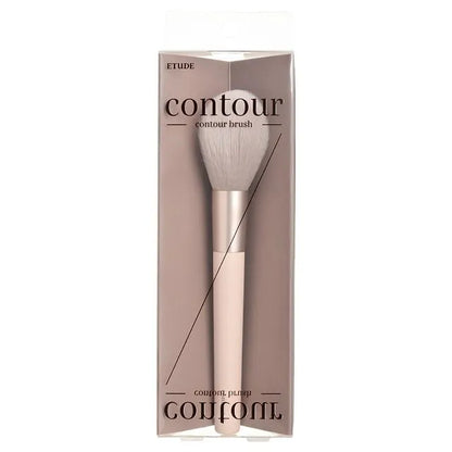 Etude face brush in packaging product display