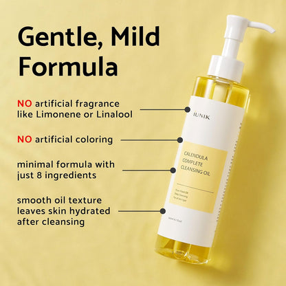 زيت التنظيف الكامل بالآذريون