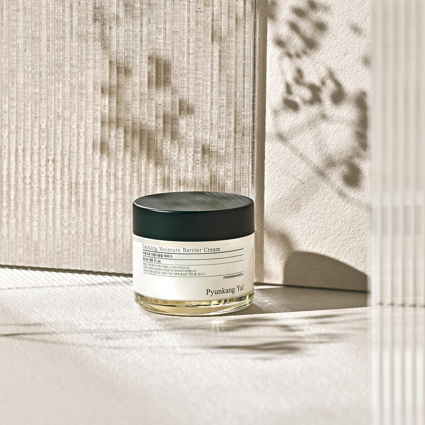 Calming Moisture Barrier Cream