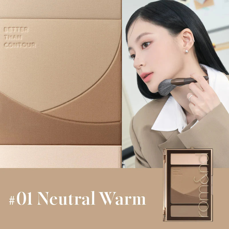 rom&nd contour palette with swatch strokes showing warm brown tones