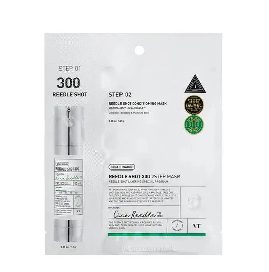 VT Cosmetics Reedle Shot 300 2 Step Mask intensive dual step mask