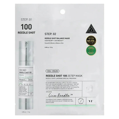 VT Cosmetics Reedle Shot 100 2 Step Mask dual step sheet mask set