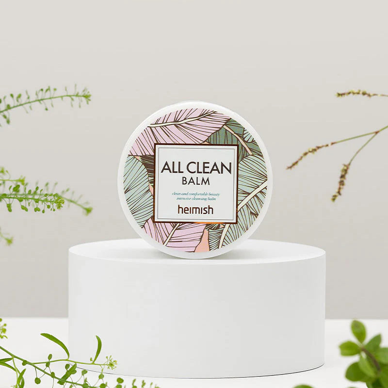 بلسم التنظيف الشامل