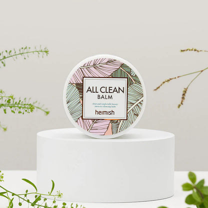 بلسم التنظيف الشامل