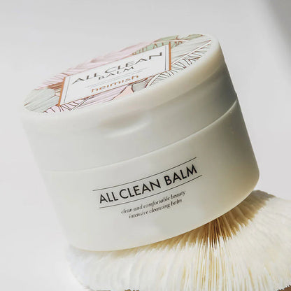 بلسم التنظيف الشامل