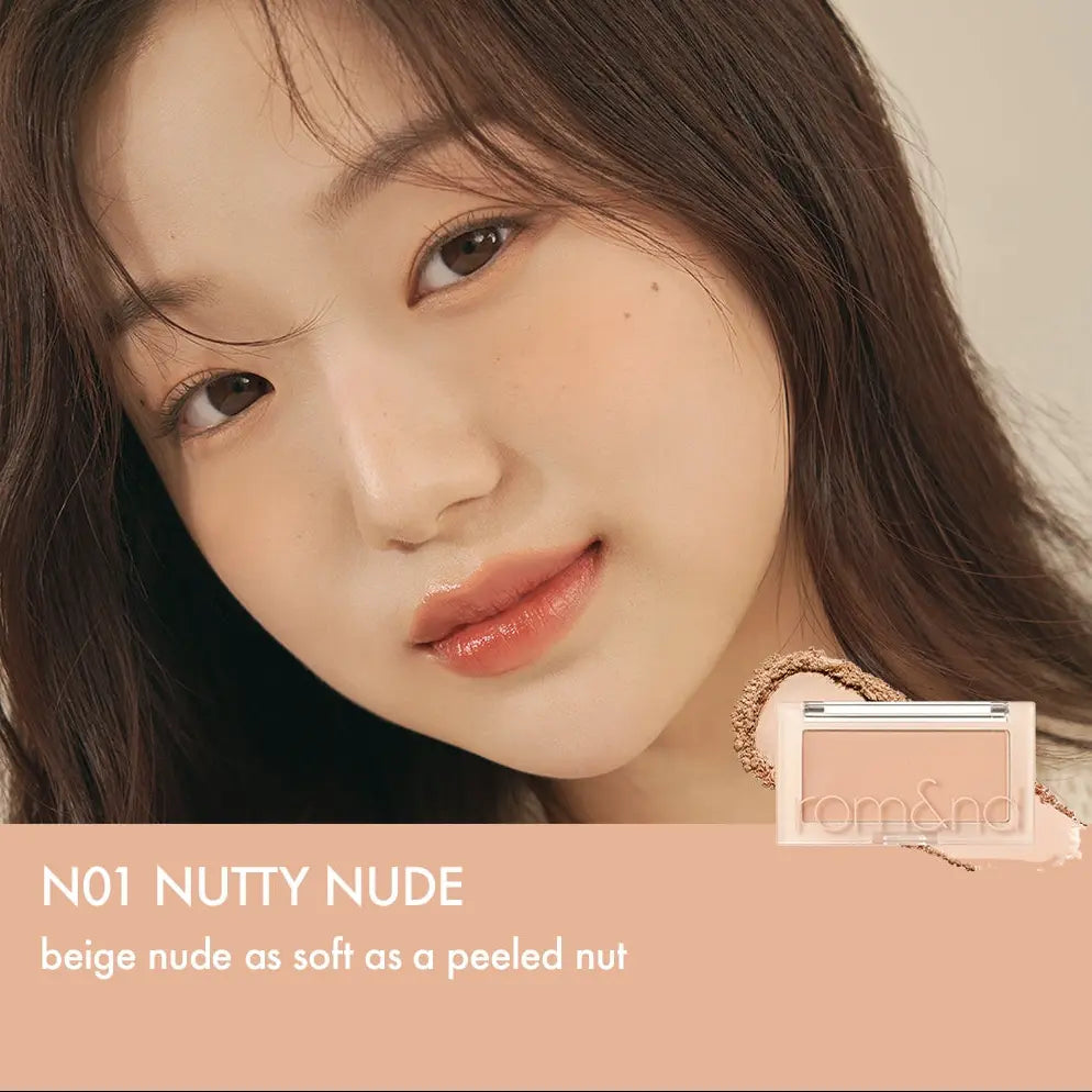 Romand Buildable Nutty Nude pigment allows subtle to defined cheek color without patchiness